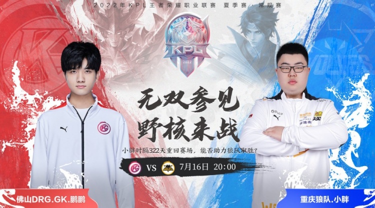 收到了成效 收到了成效