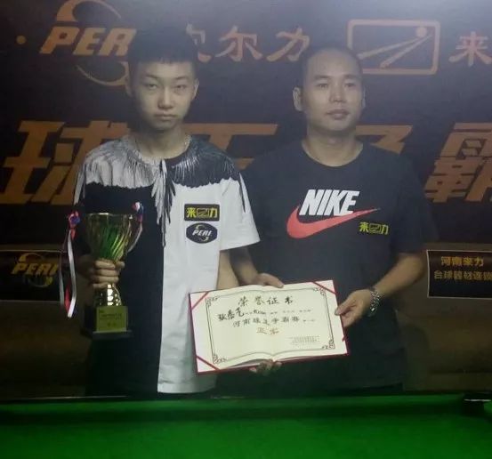 来遏制利物 来遏制利物