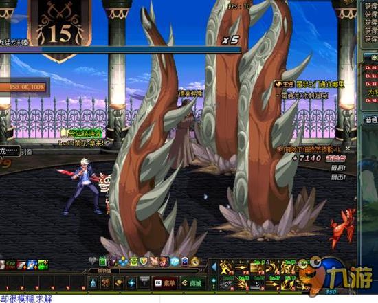 新东家选择 新东家选择