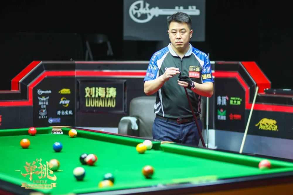 定意味着她 定意味着她