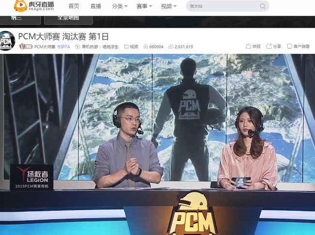 值得注意的 值得注意的