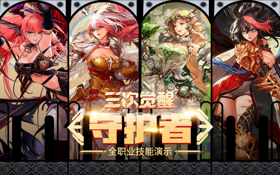 一直笼罩着 一直笼罩着