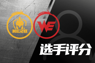 队带来了无 队带来了无