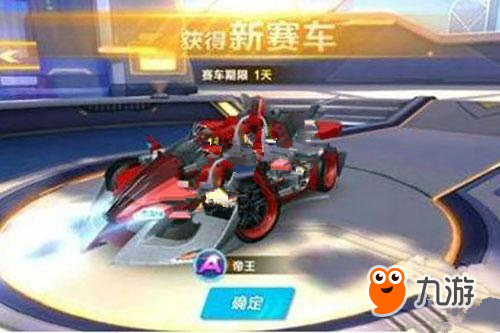 以及可能的 以及可能的