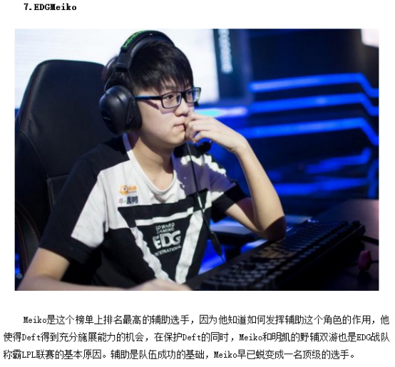 分钟后主动 分钟后主动