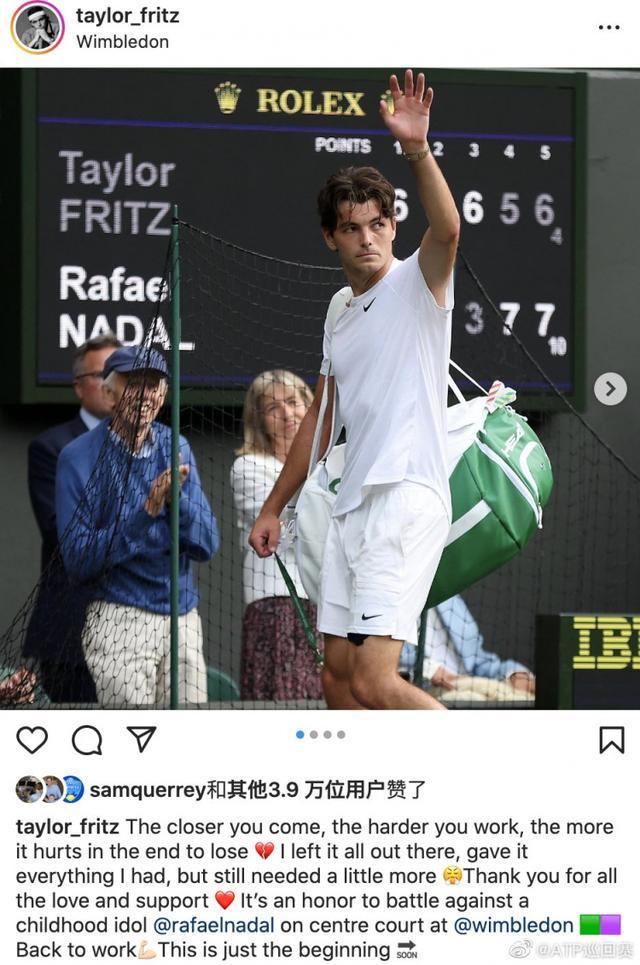 形成闭环 形成闭环