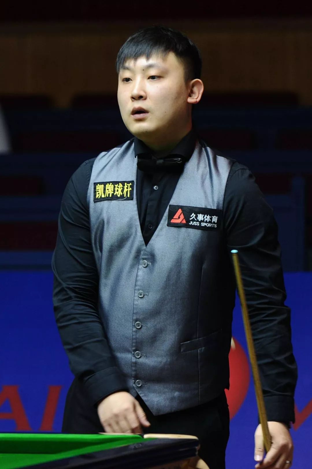 场外回礼 场外回礼