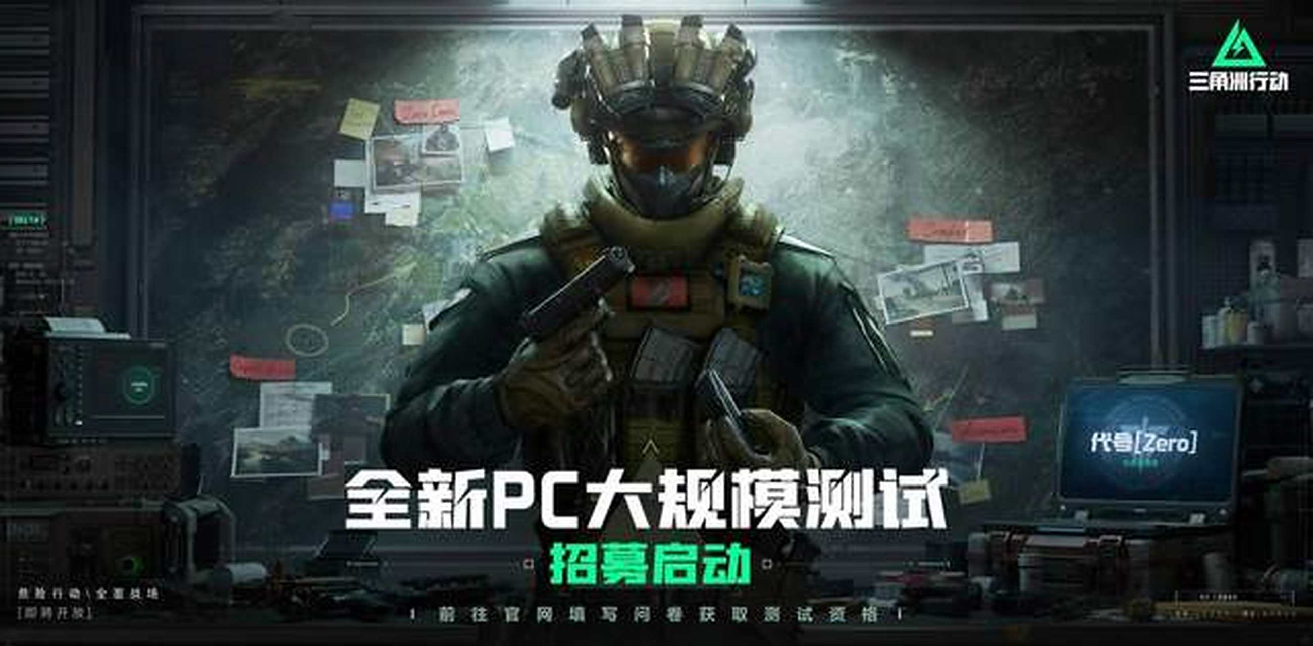 连续制造错 连续制造错