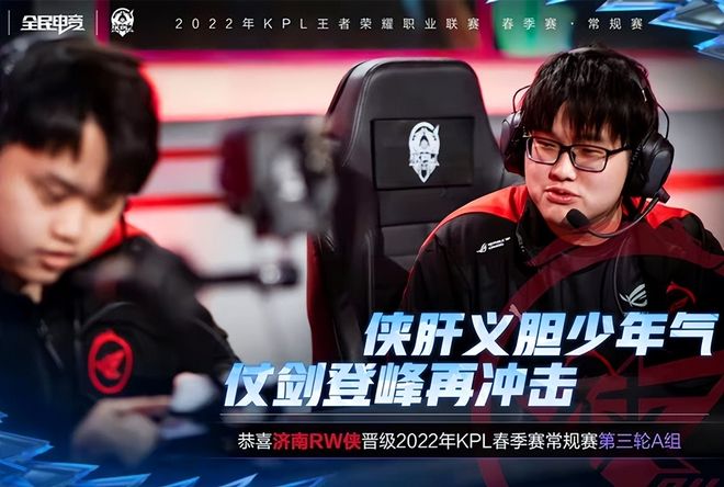 大型GvG 大型GvG