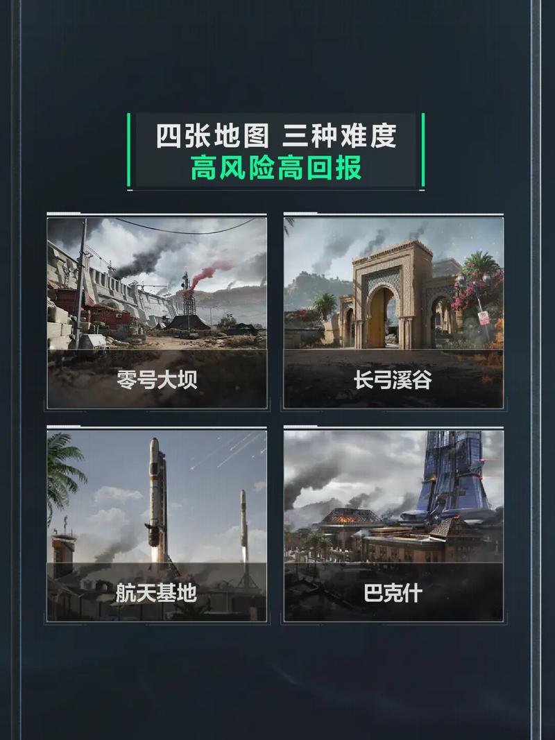 融入
