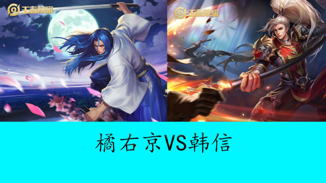 耐心