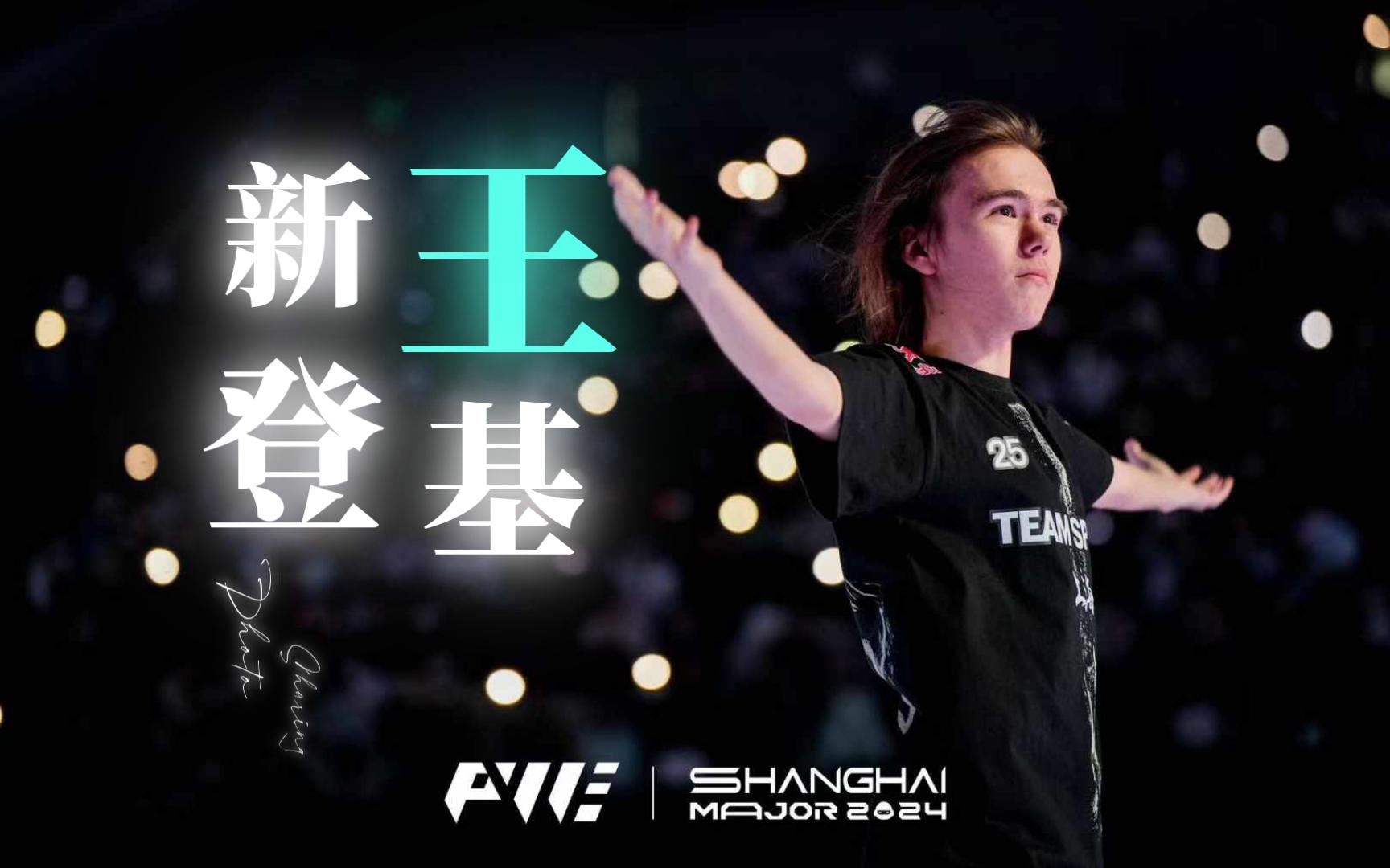 在一瞬间成 在一瞬间成