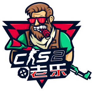 A擅长拉吊