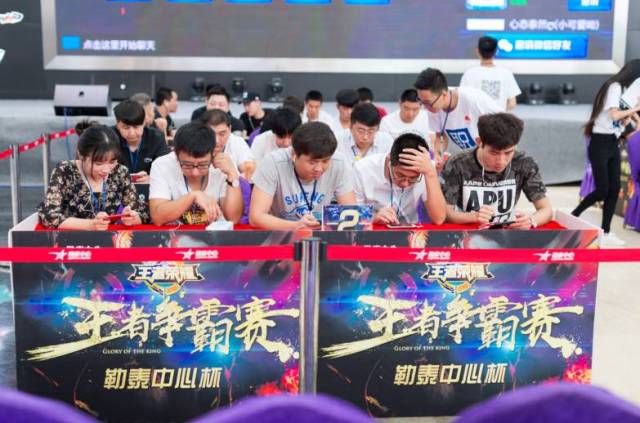 当记分牌定 当记分牌定